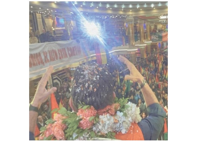 ANÁLISIS DE LA ELECCIÓN DE AUTORIDADES Y REPRESENTANTES DEL ESTADO PLURINACIONAL DE BOLIVIA 2025